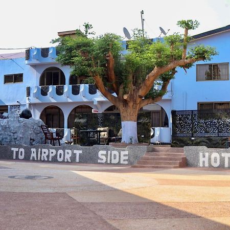 Airport Side Hotel アクラ エクステリア 写真